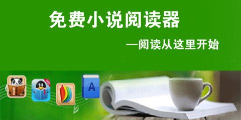 金沙国际网址大全